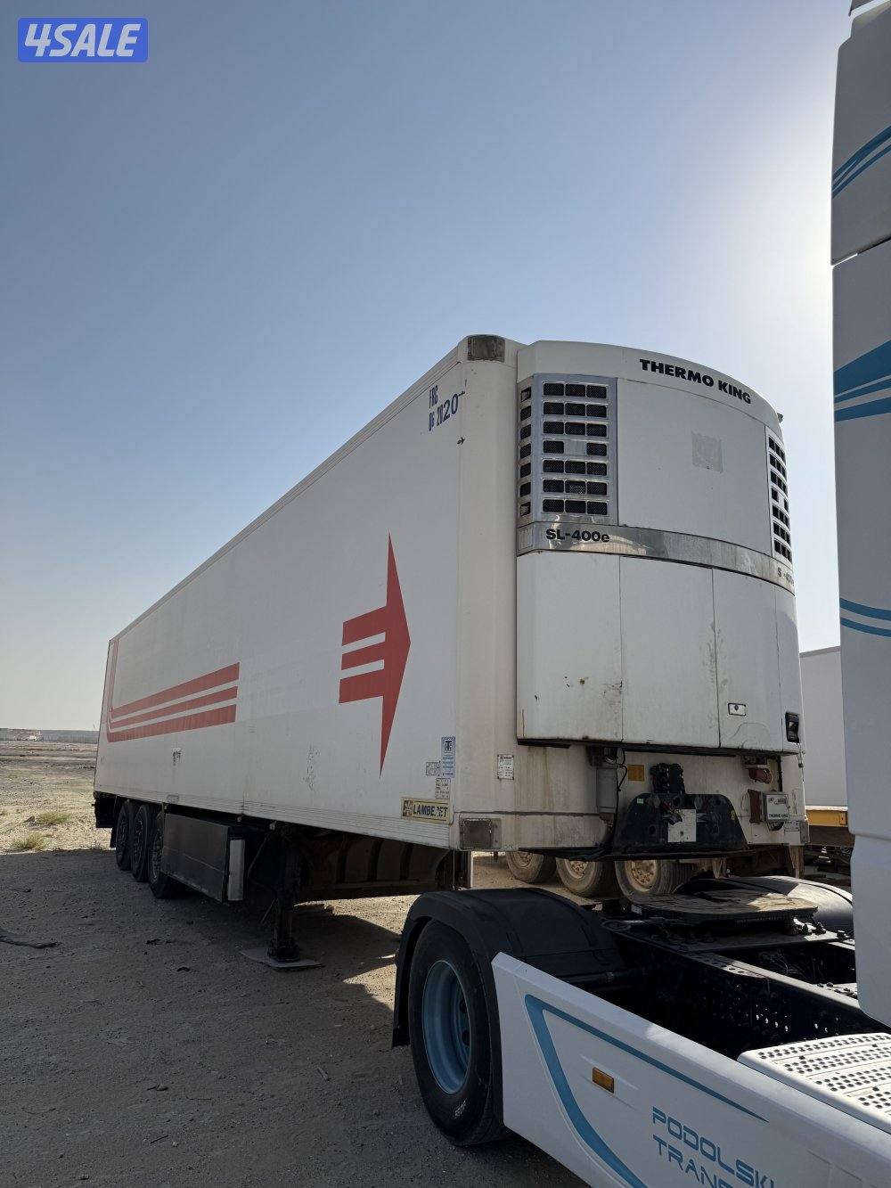 برادات للببع1