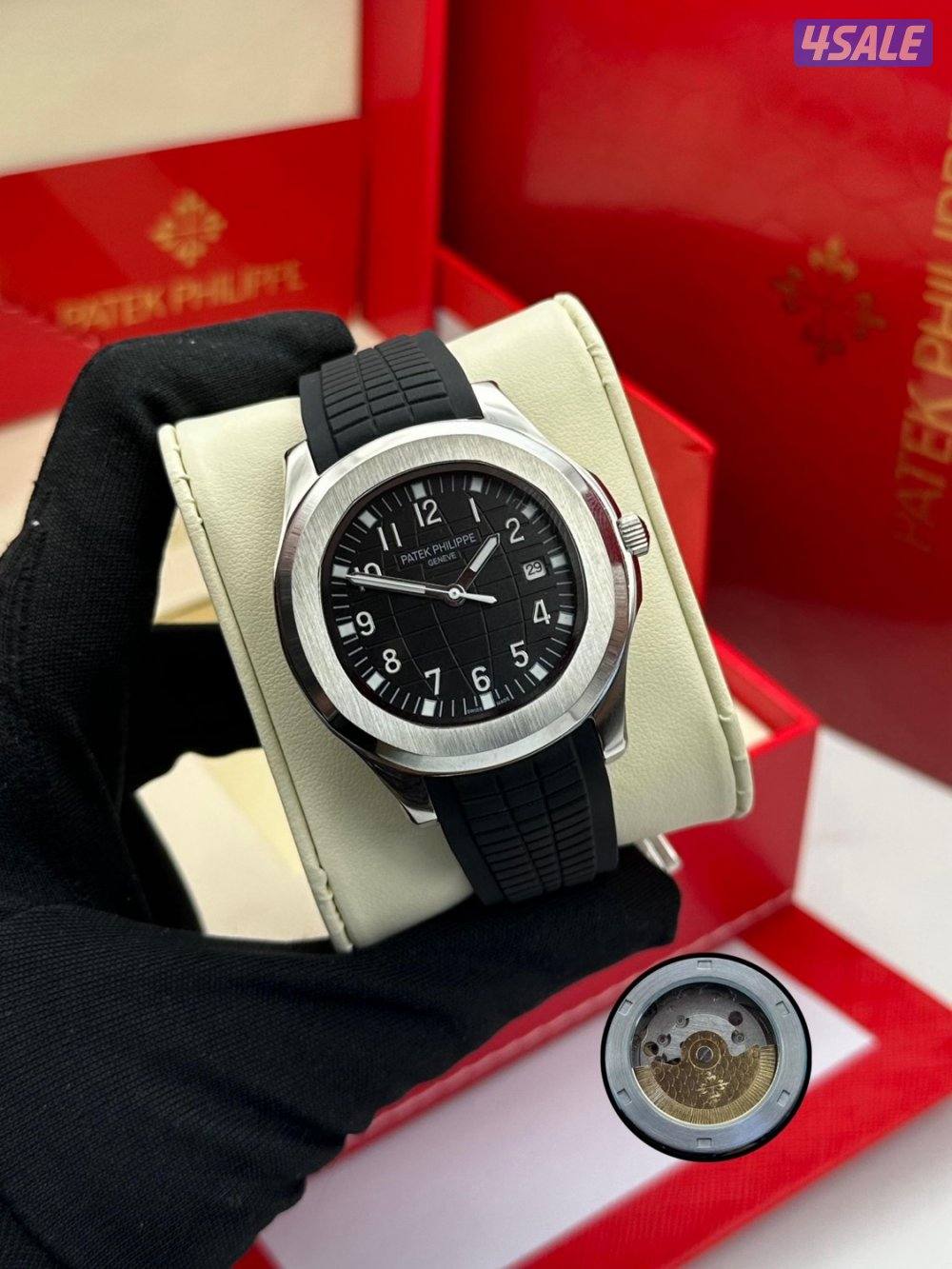 نفس الاصلي 💯 ٪12