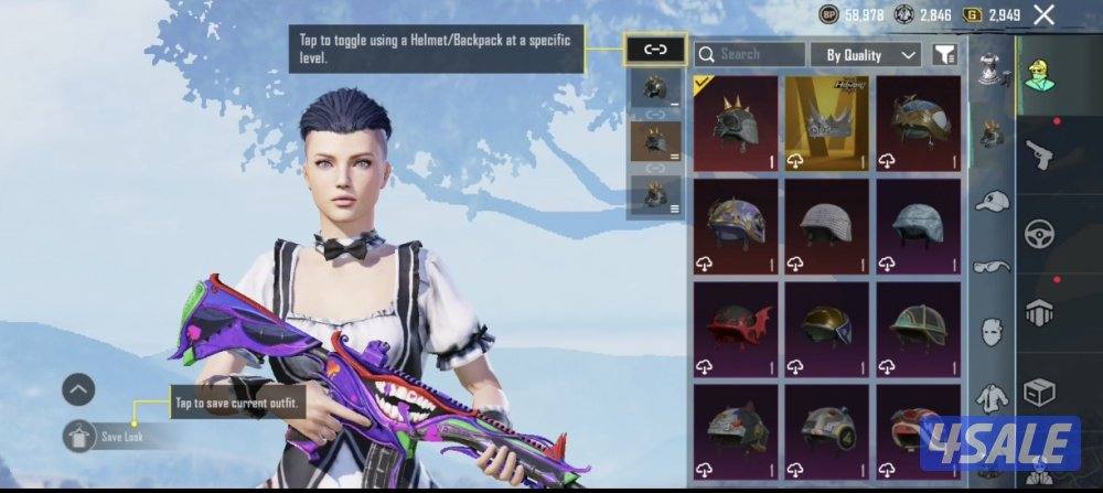 حساب ببجي للبيع1