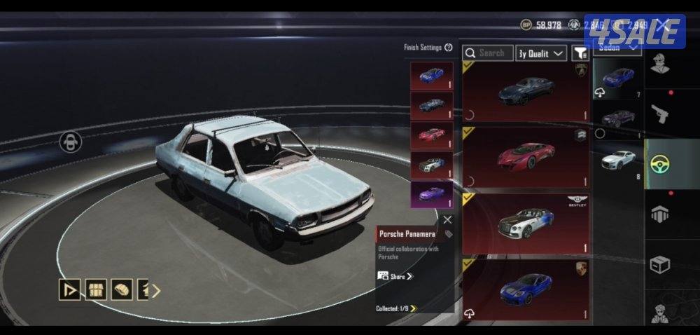 حساب ببجي للبيع2