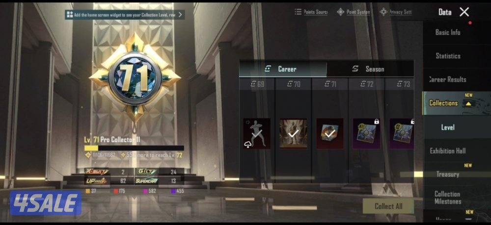 حساب ببجي للبيع5