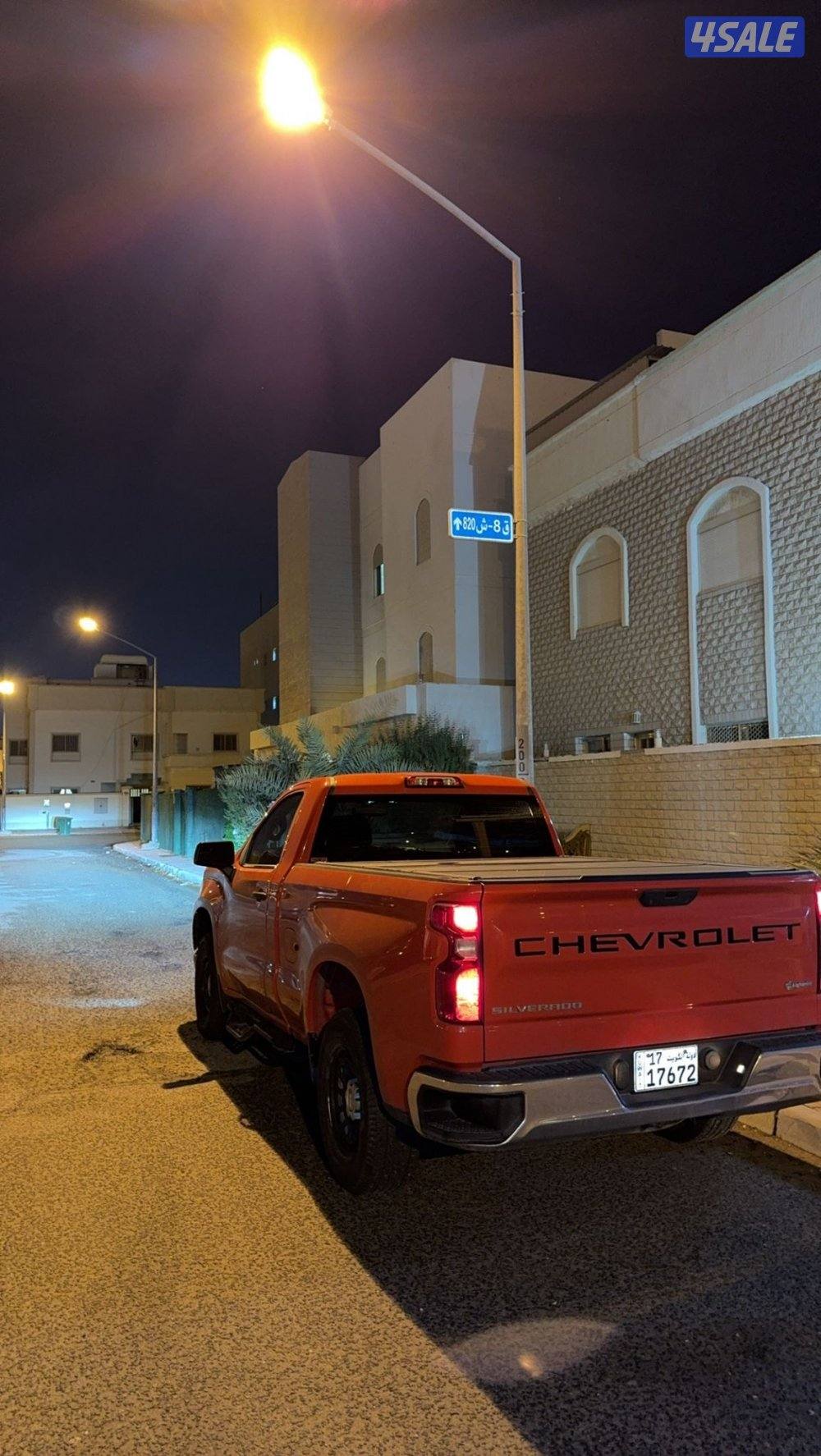 سلفرادو 2020 صبغ الوكاله3