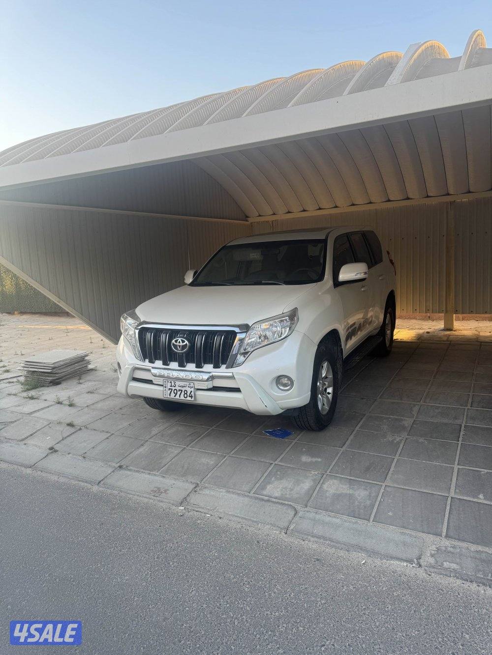 2015 صبغ الوكله3