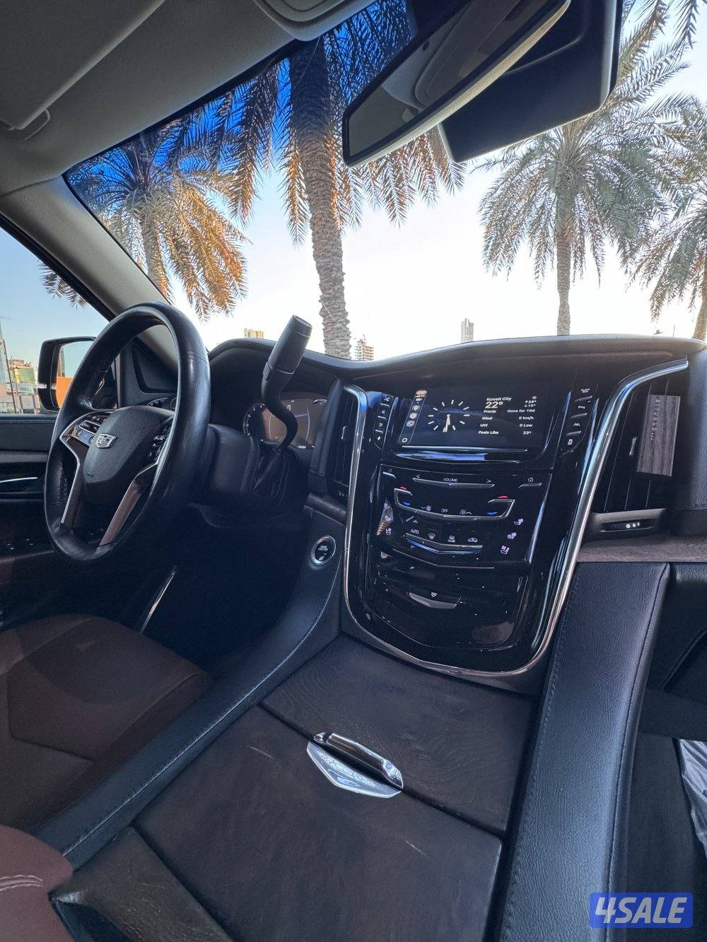 صباح السالم4