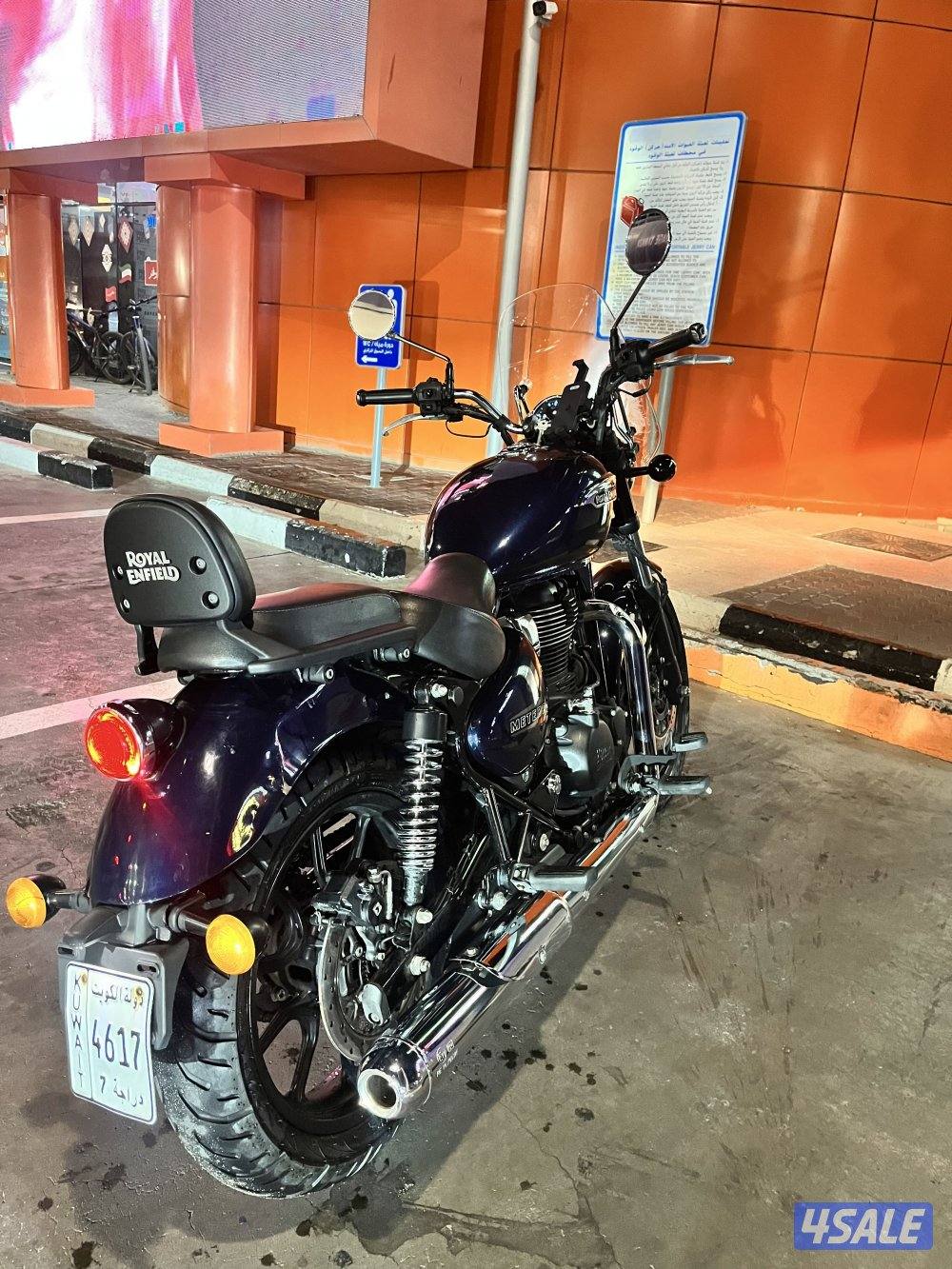 Royal Enfield Meteor 350cc 20221