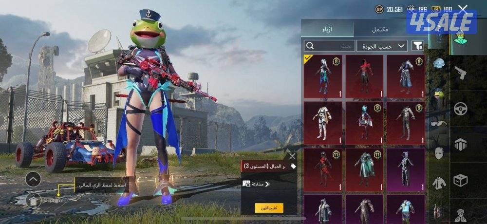 حسابات ببجي منوعه ~ اسلحه كل مسج 💥🔥0