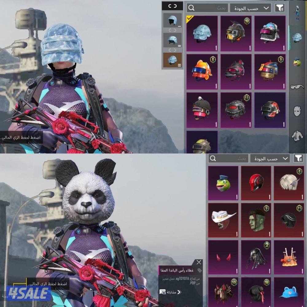 حسابات ببجي منوعه ~ اسلحه كل مسج 💥🔥7