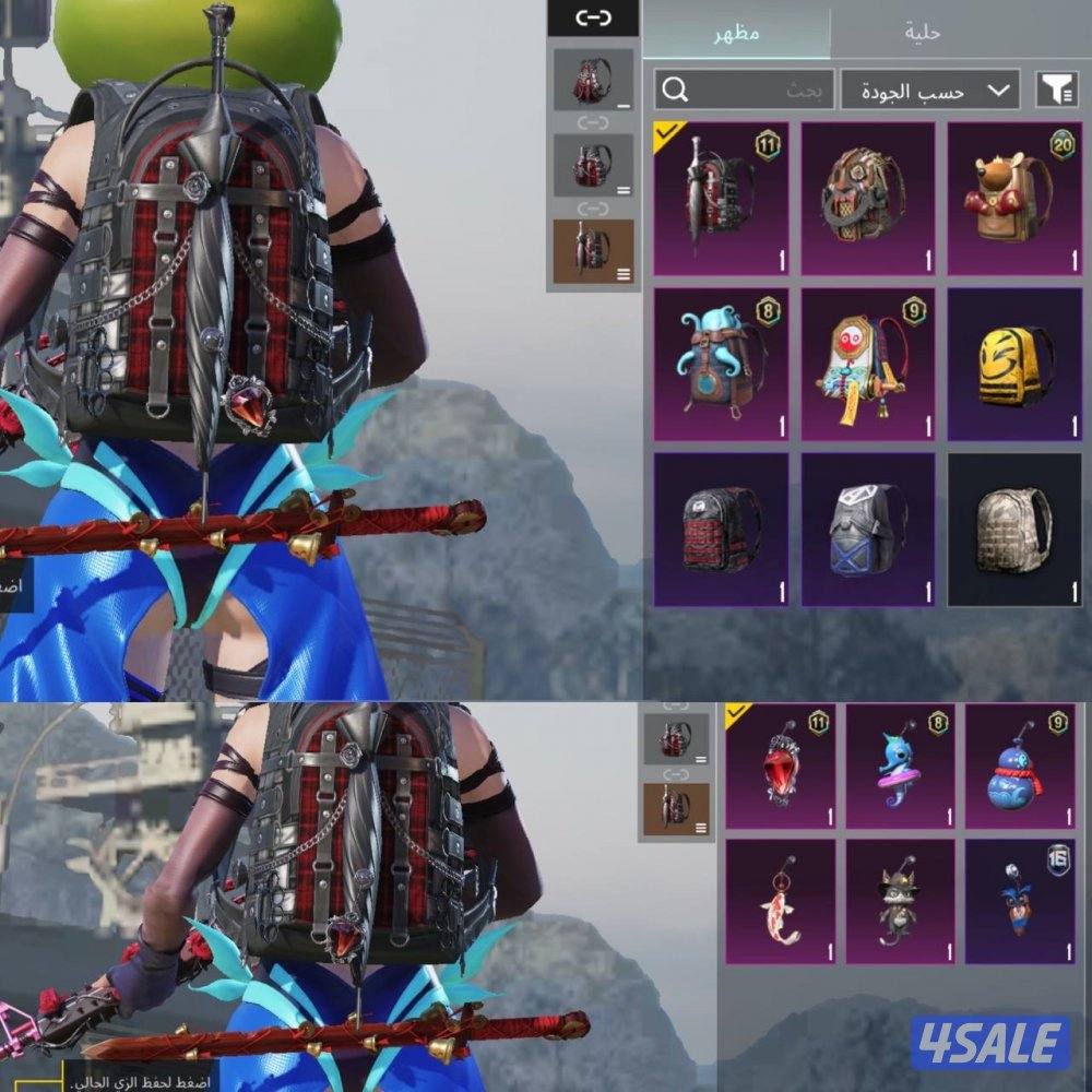 حسابات ببجي منوعه ~ اسلحه كل مسج 💥🔥8