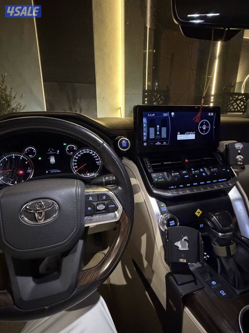 للبيع لاند 20232