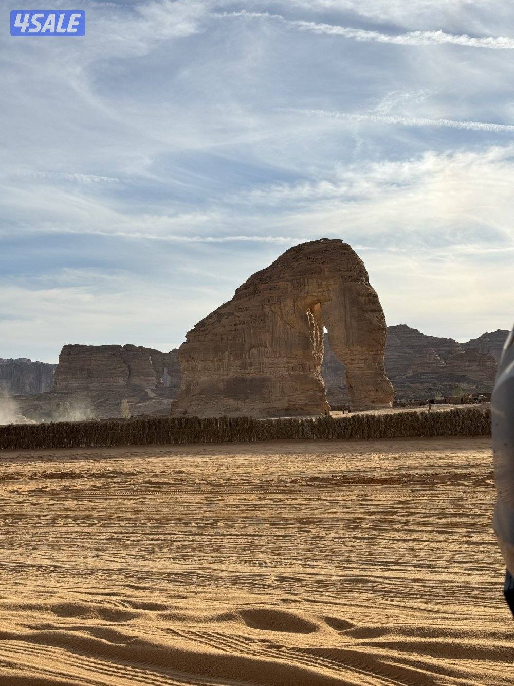 للبدل قسيمة موقع مميز0