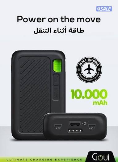 🔋 باور بنك Goui أصلي 10000mAh شحن سريع ⚡️ (جديد بالكرتون - كميه محدوده)2