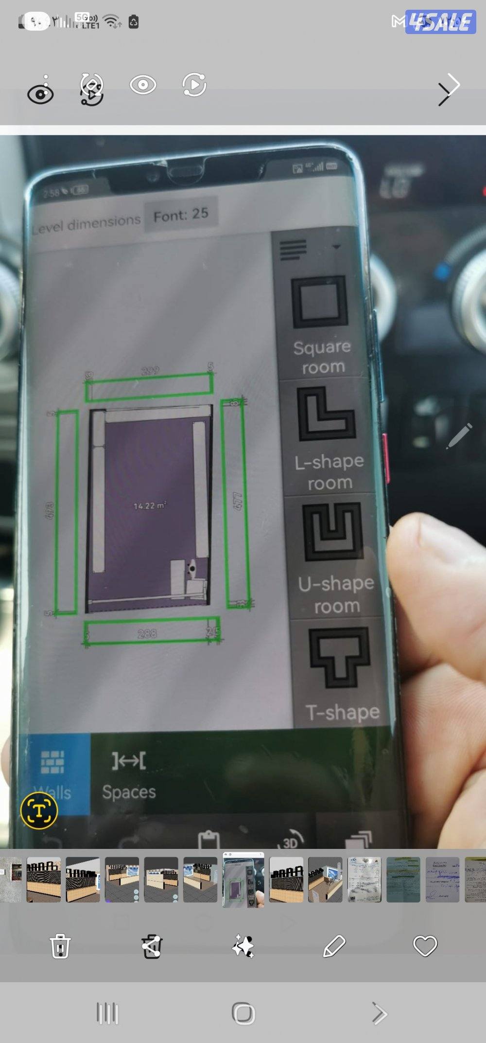 للبيع محل بالخيران السكنية مجمع 278مول1