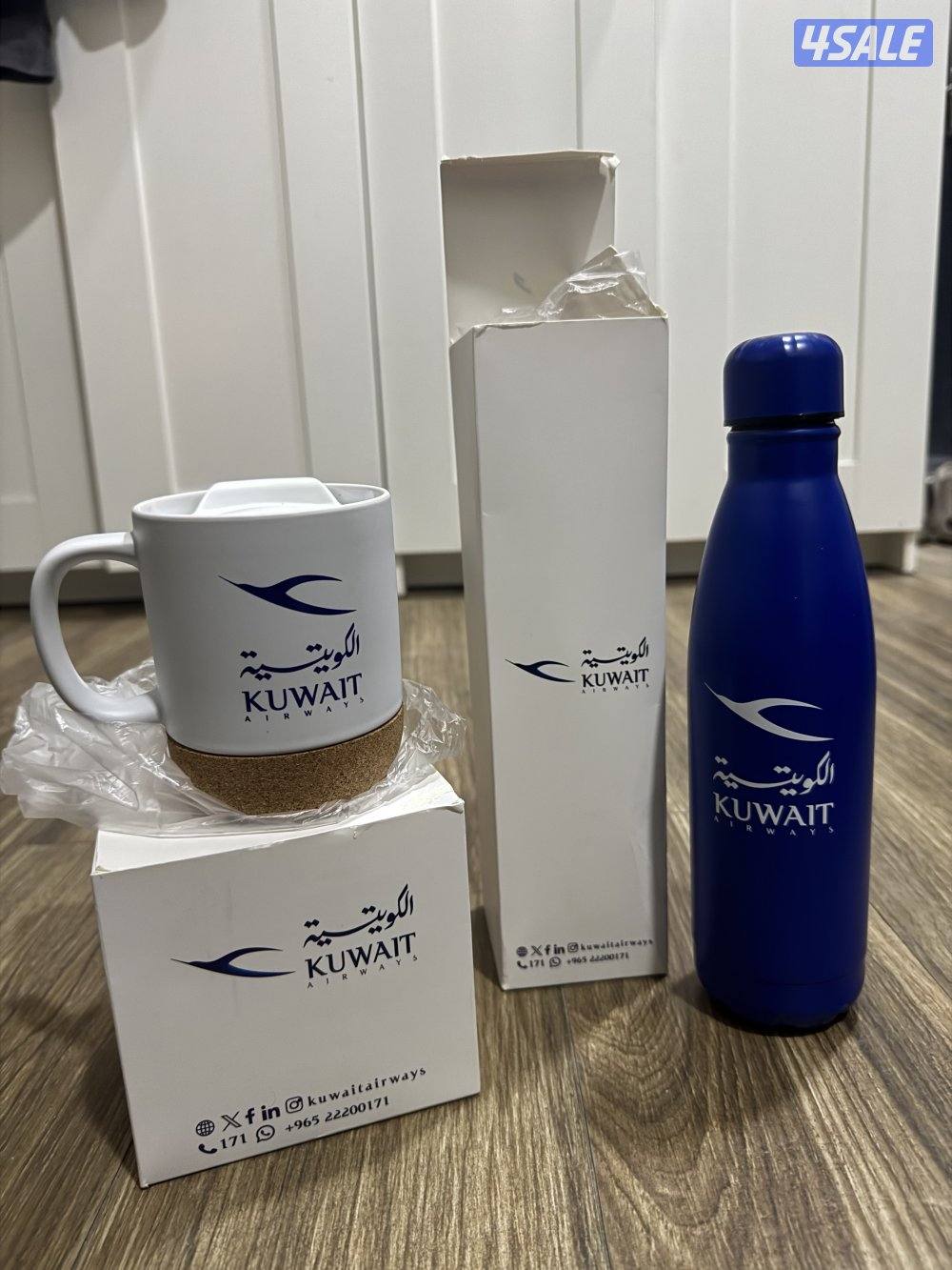 Kuwait Airways Official merchandise Set - Mug & water bottle (new)0