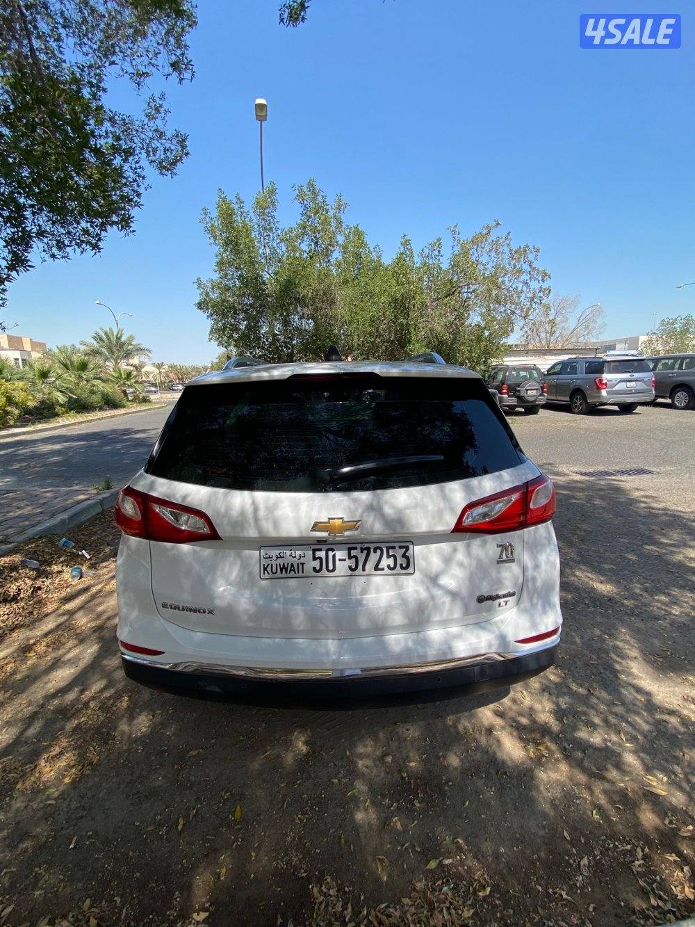 اكوينكس / ٢٠١٨3