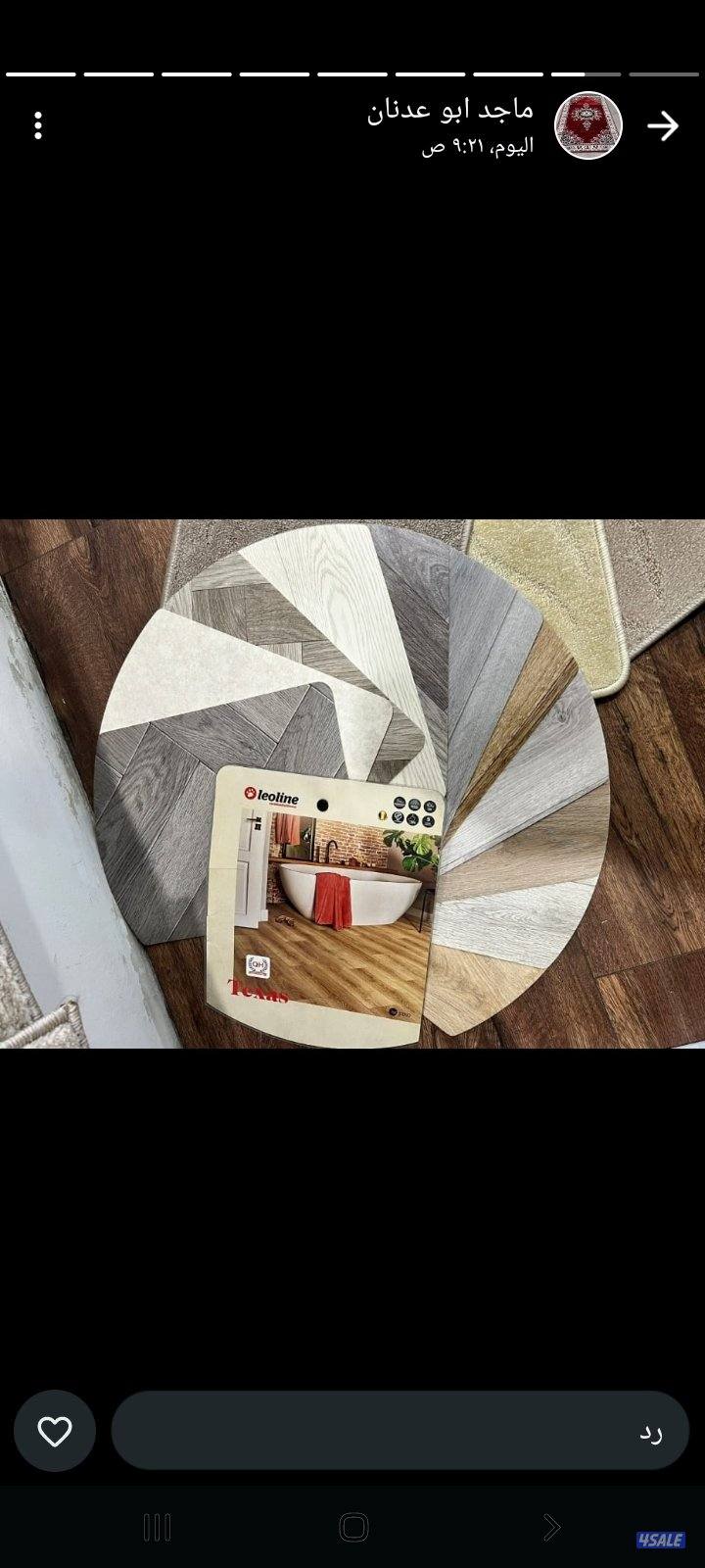 سجاد قص وتركيب تركى فاخر سميك وسط خفيف4