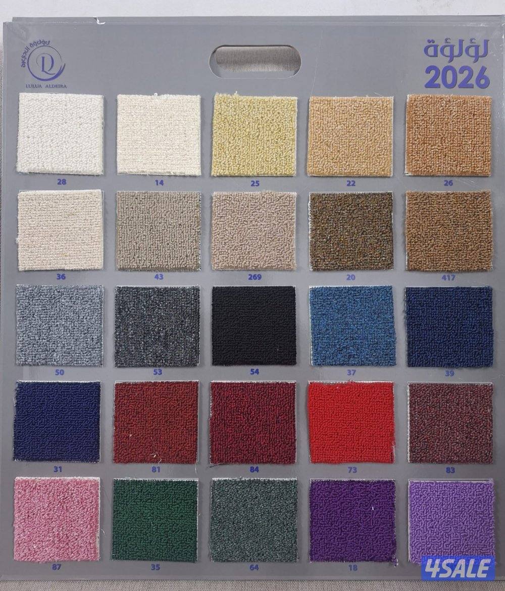 سجاد قص وتركيب تركى فاخر سميك وسط خفيف8