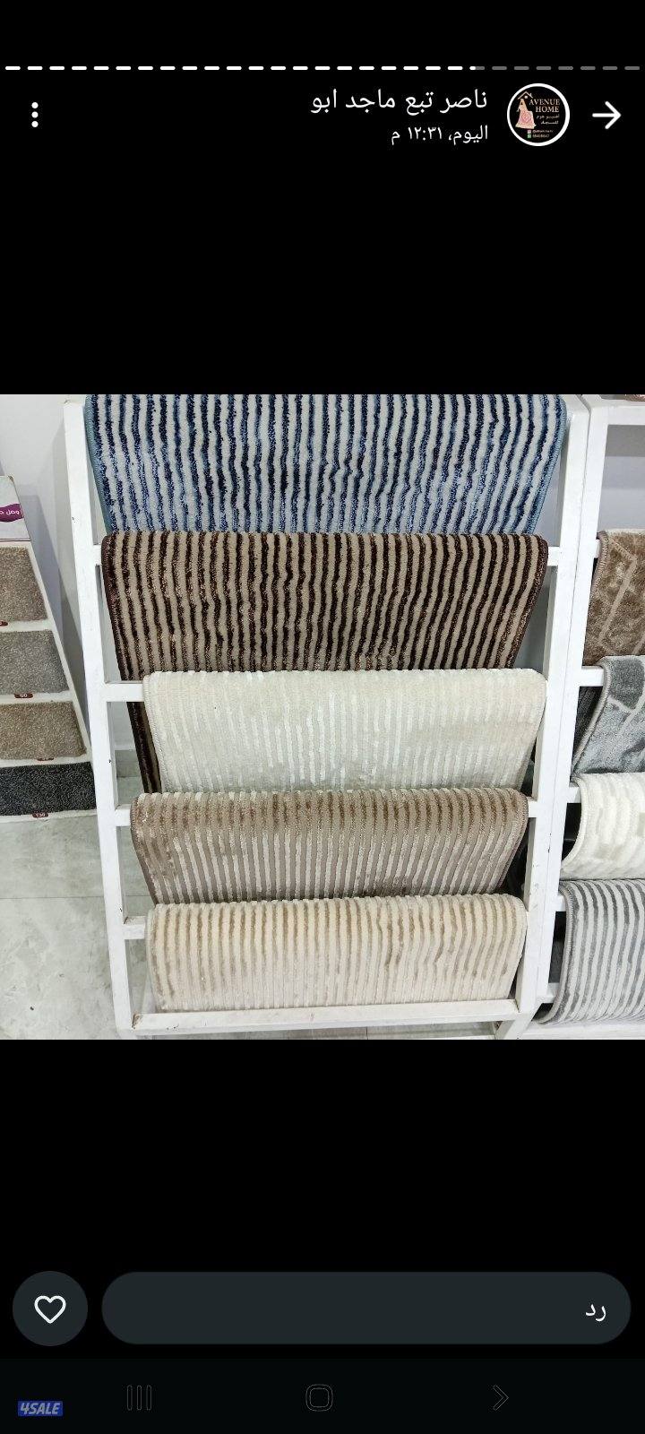 سجاد قص وتركيب تركى فاخر سميك وسط خفيف12