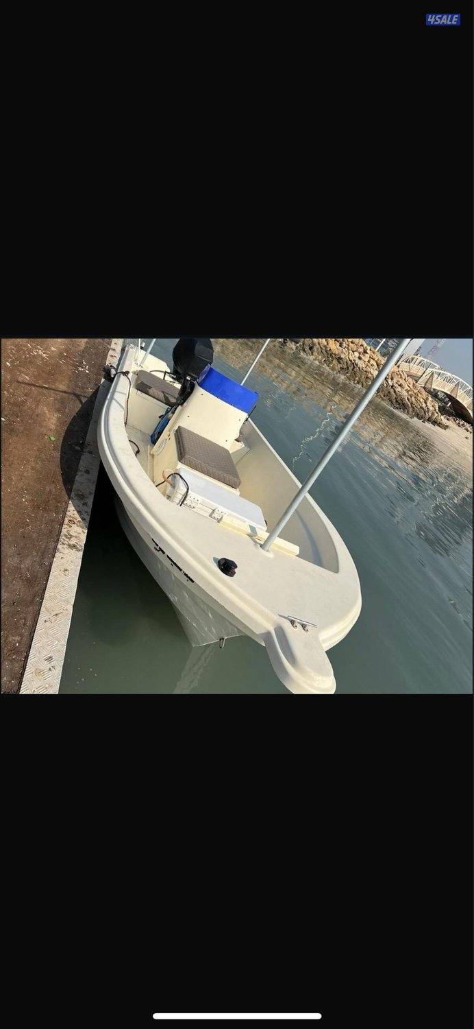 للبيع اتحاد ١٦ قدم0