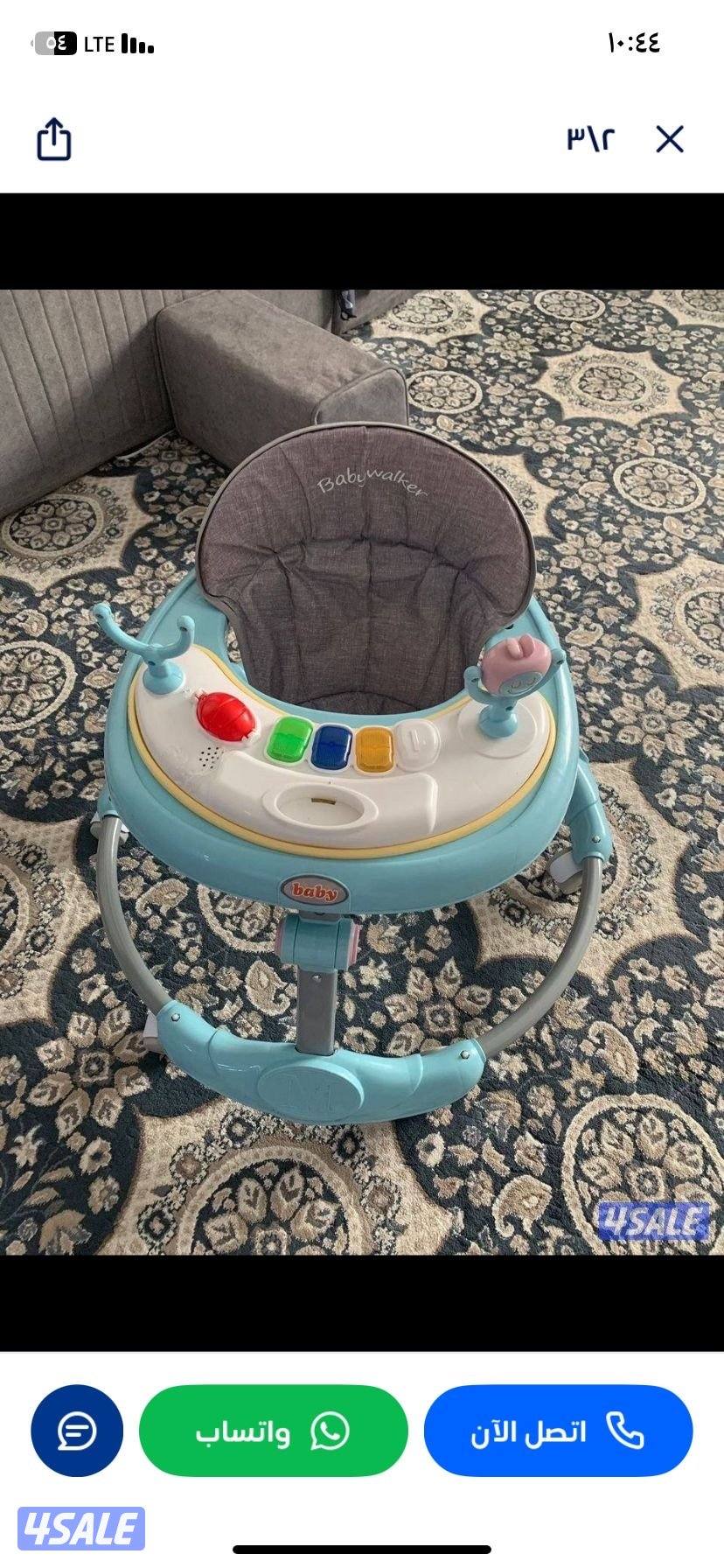 مشايه اطفال شبه جديدة استعمال خفيف1