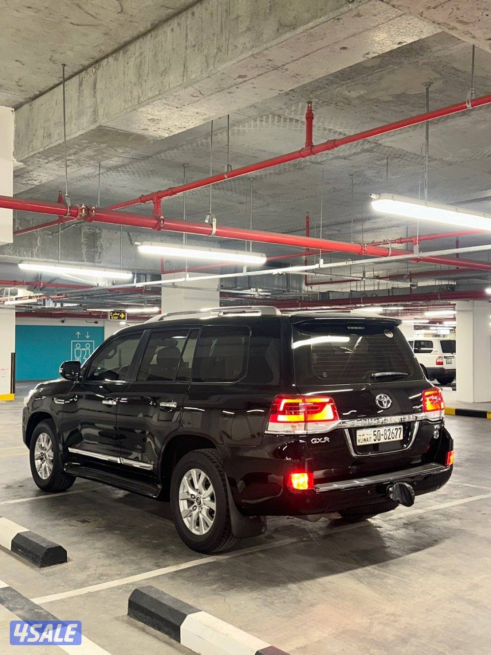 لاند صبغ الوكالة2