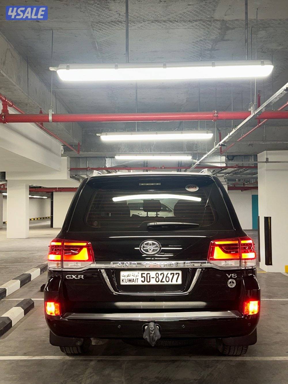 لاند صبغ الوكالة6