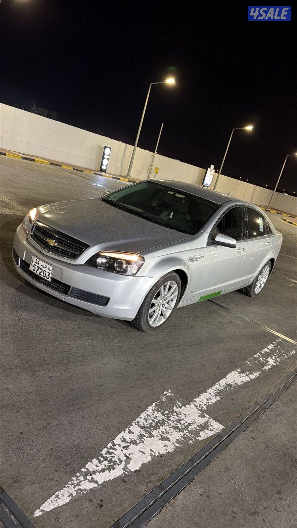 للبيع كابرس 16 LS3