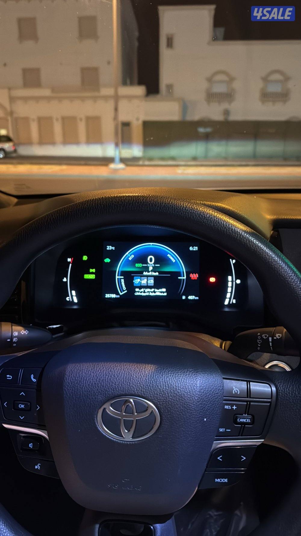 للبيع كامري هايبرد20250