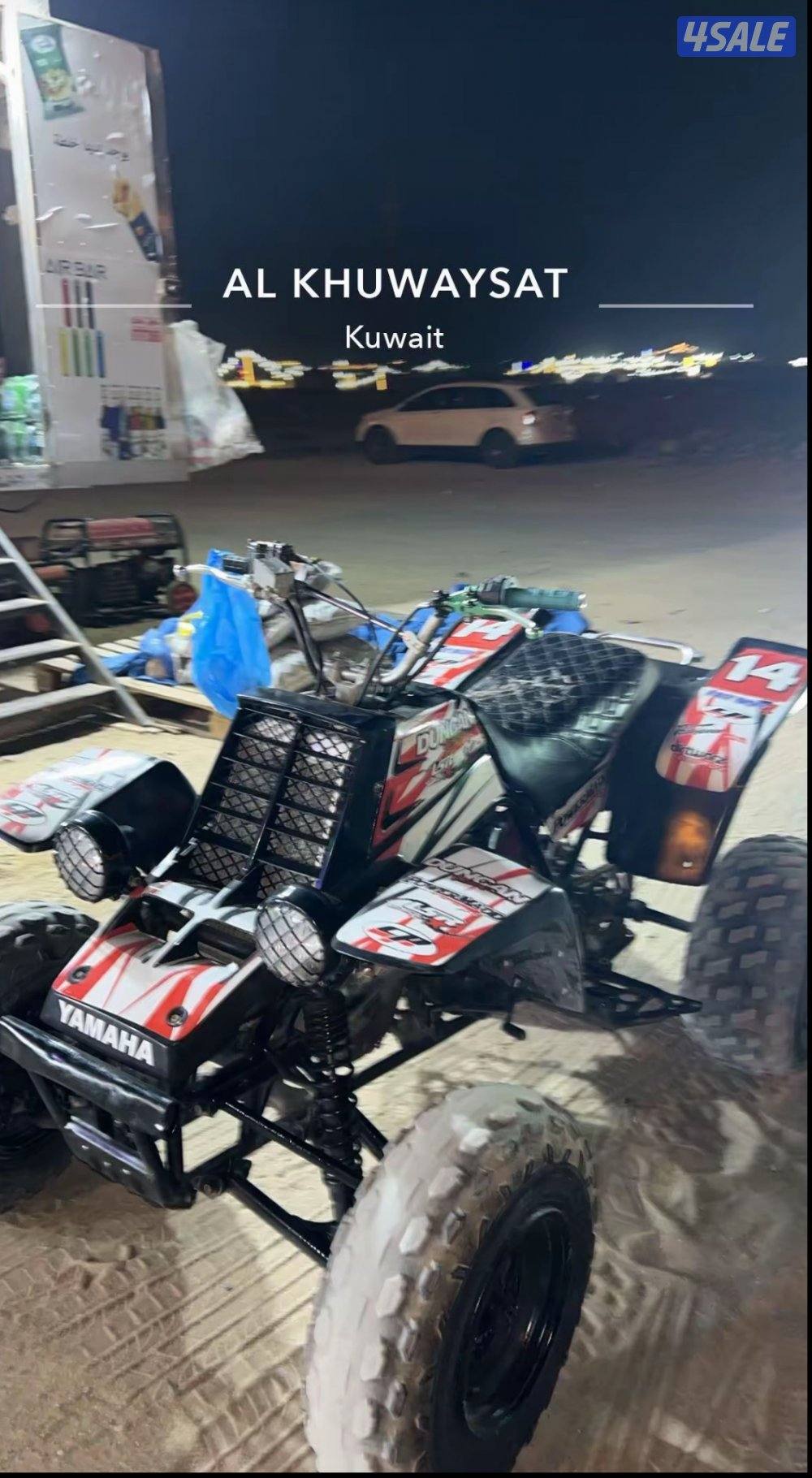 بقي بانشي موديل 2006 سبشل مصبوغ البقي بس يبيله راديتر قابل للمساومه1