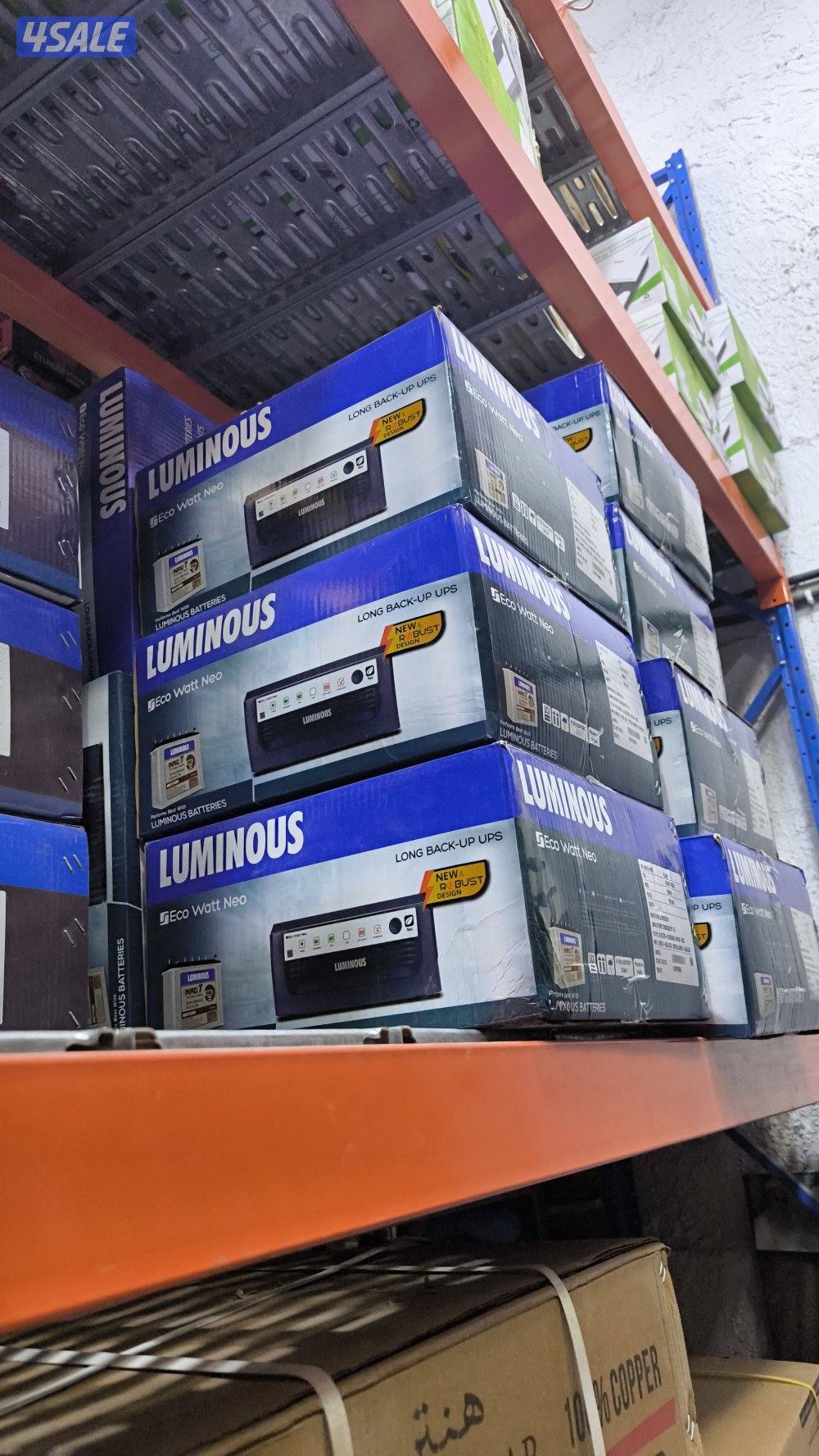 فني طاقه شمسيه واغراض طاقه وصيانه واكتشاف الاعطال بمهاره4