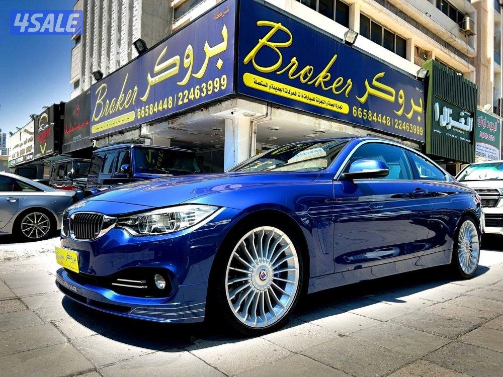 BMW…ALPINA…B4…BITURBO…COUPE0