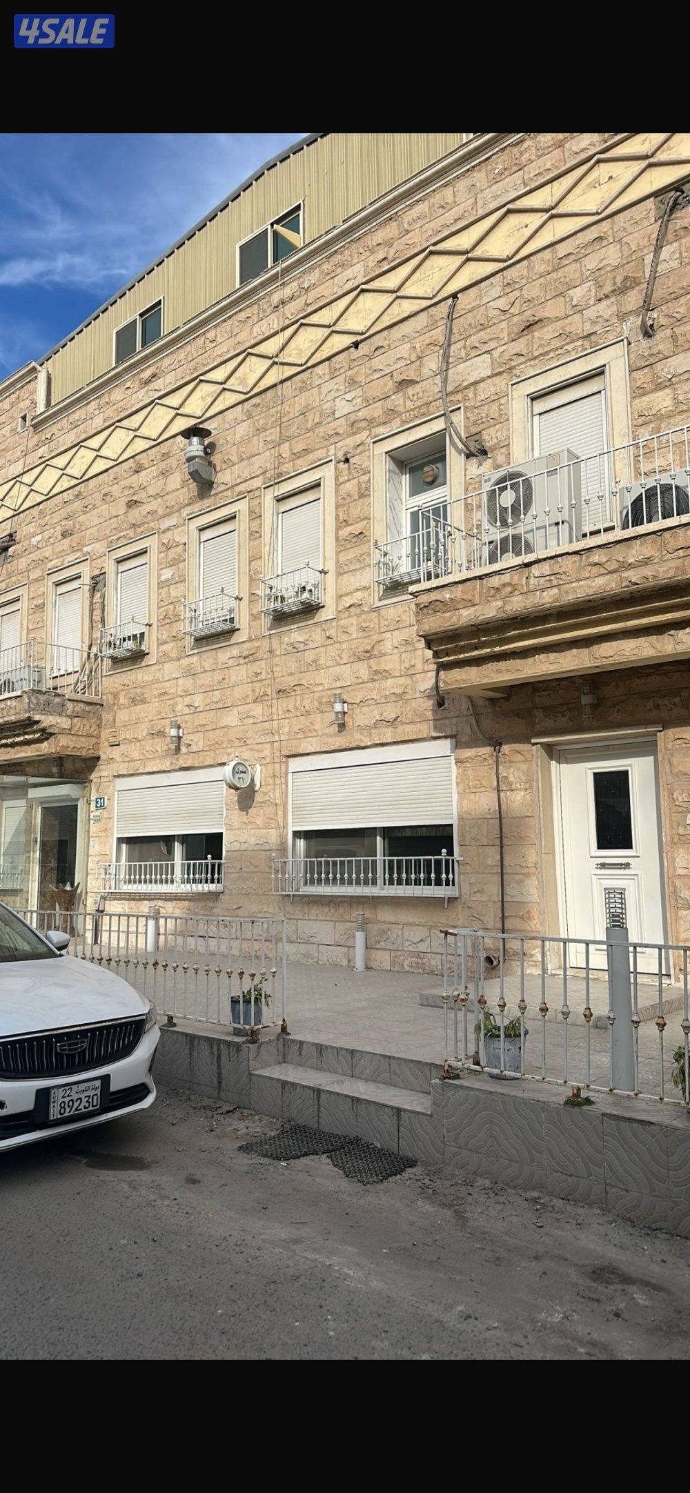 للبيع بيت راقي بالظهر0