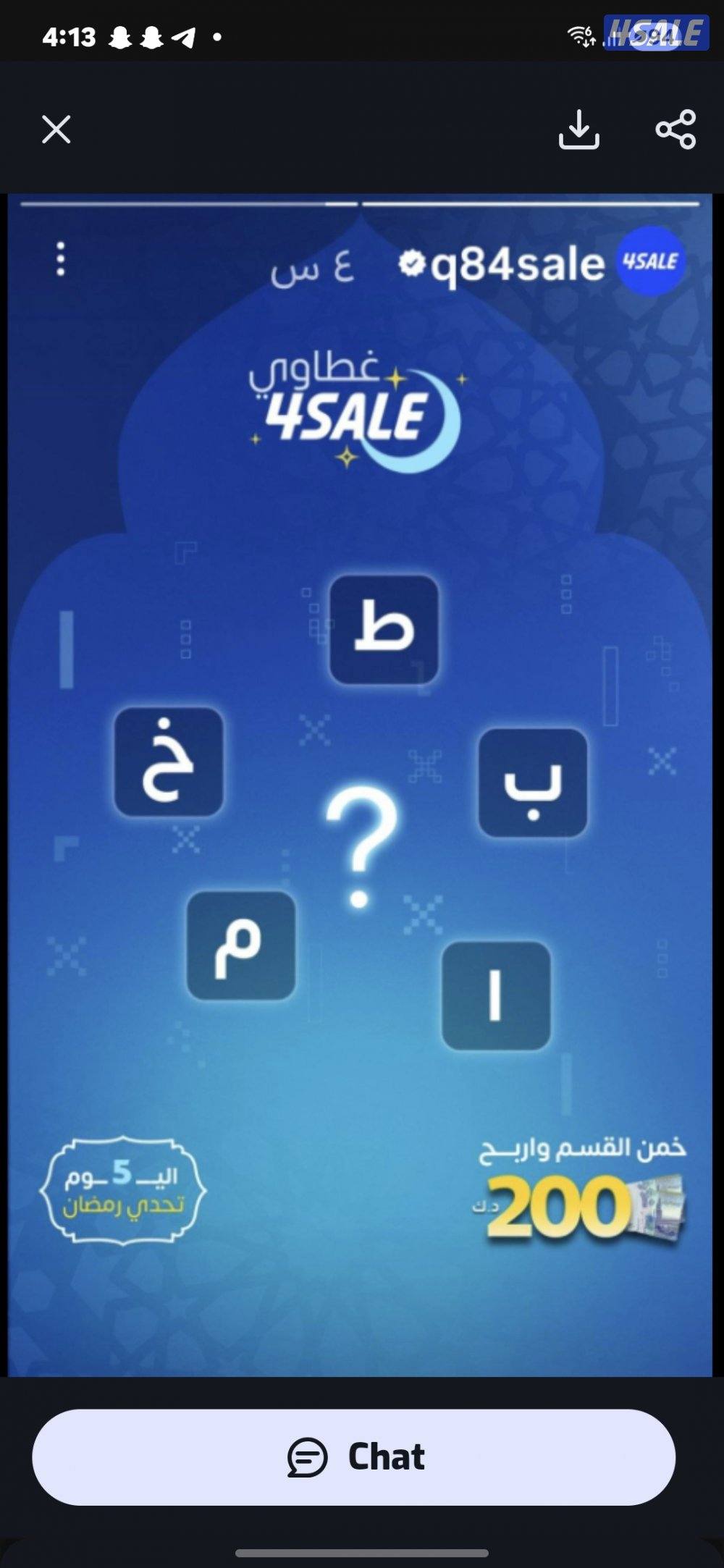 مطابخ مطابخ0