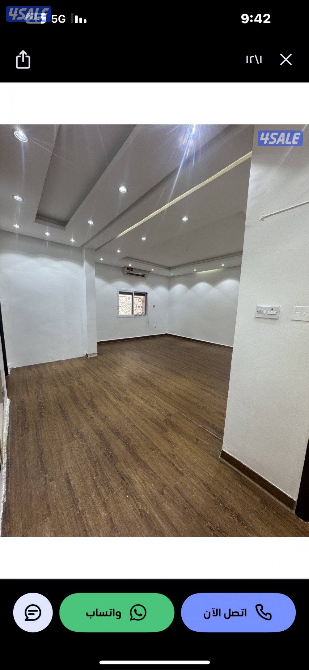 للأيجار دور في ( العارضيه )0