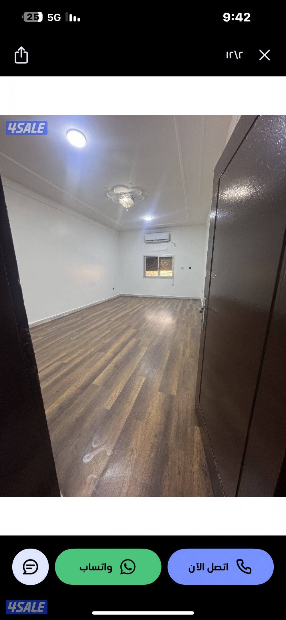 للأيجار دور في ( العارضيه )2