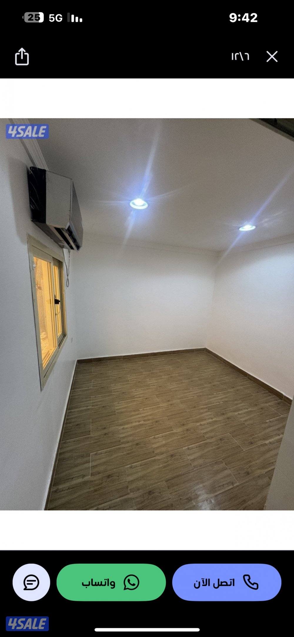 للأيجار دور في ( العارضيه )6