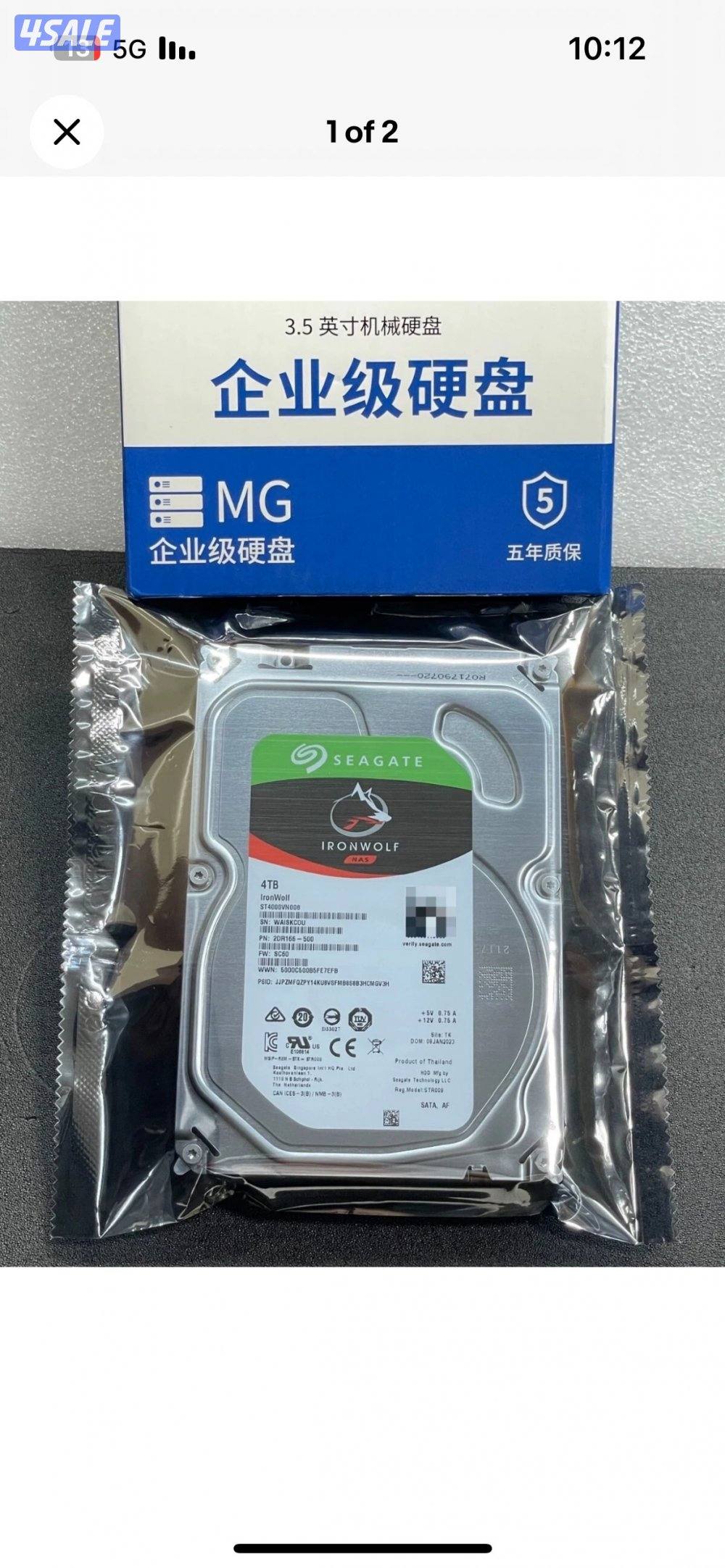 هارديسك 4 تيرا0