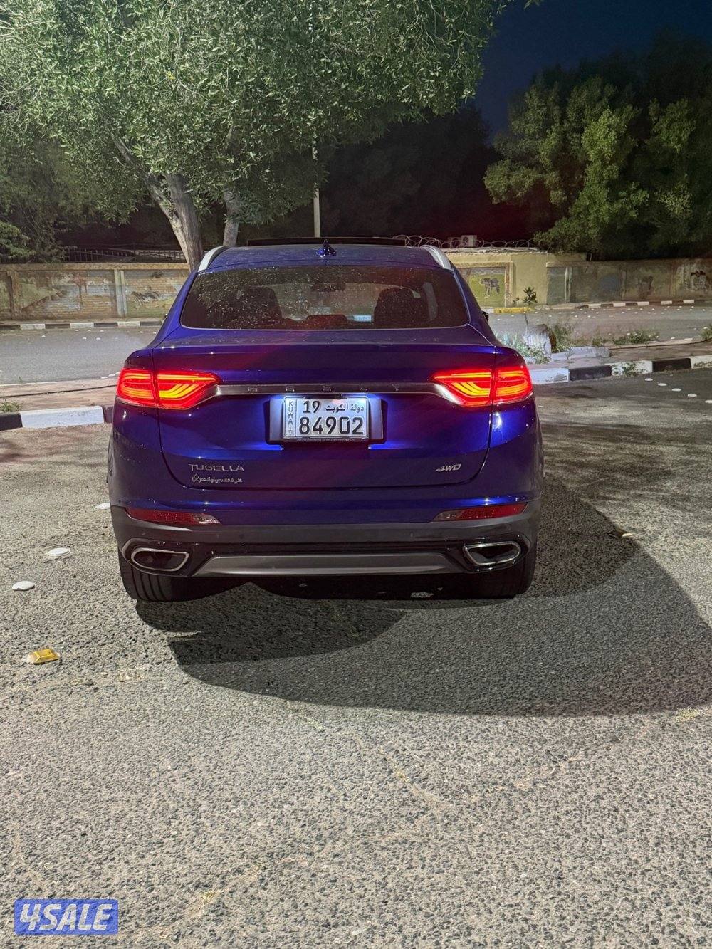 جيلي توجيلا موديل 2022 كامل المواصفات6