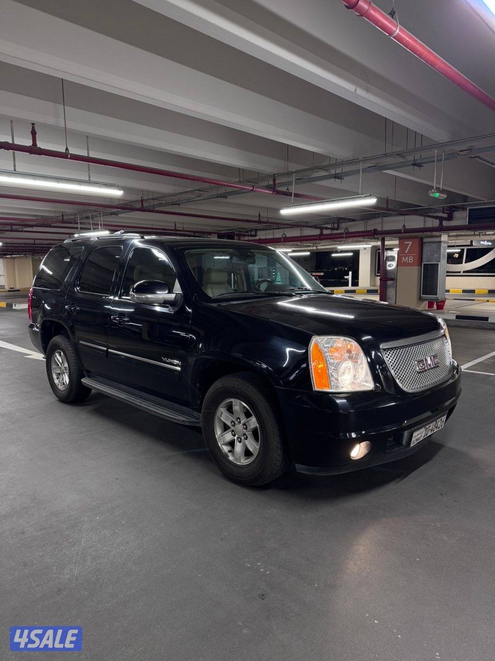 للبيع يوكن صبغ الوكاله مالك الاول2