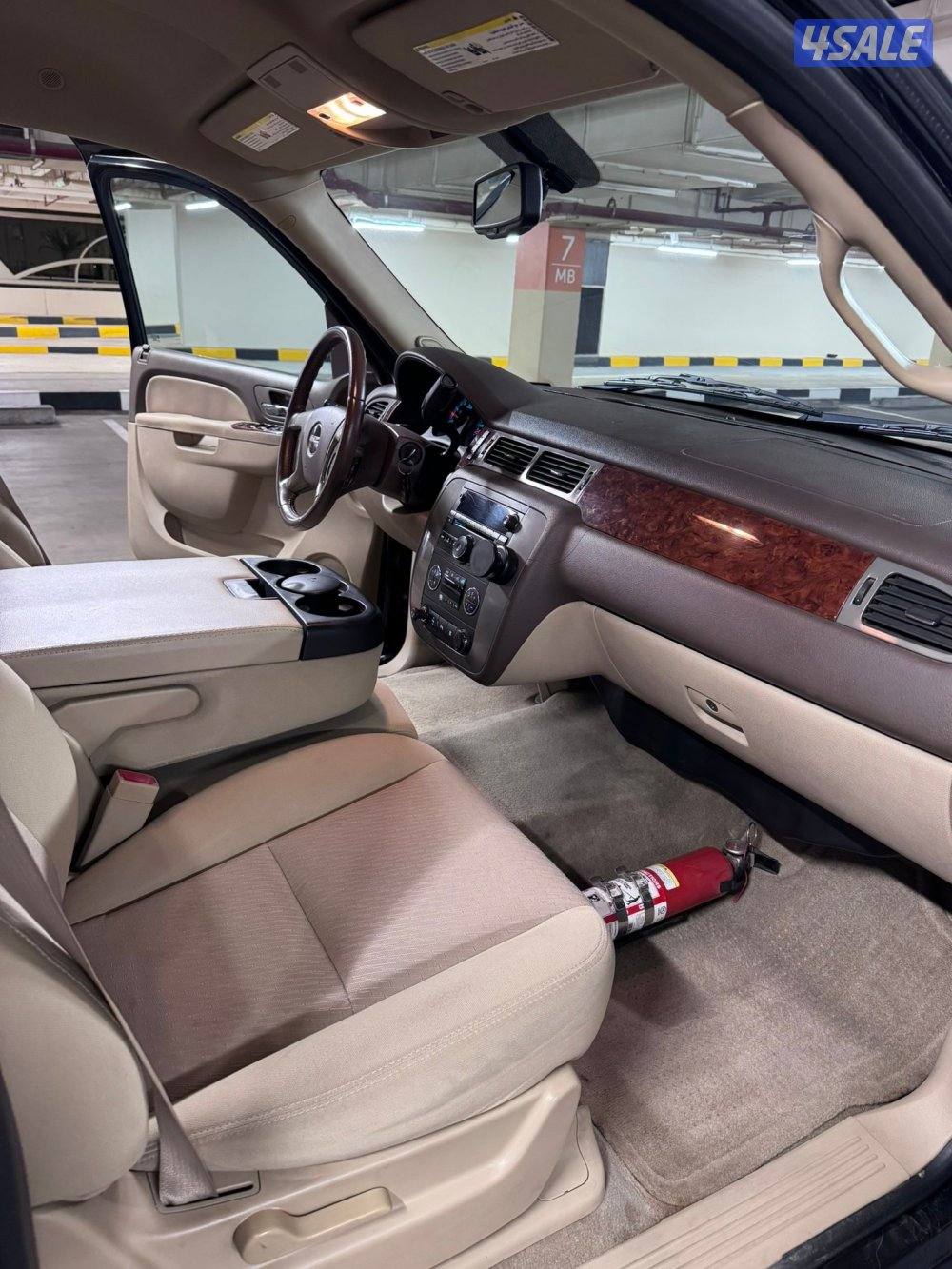 للبيع يوكن صبغ الوكاله مالك الاول8