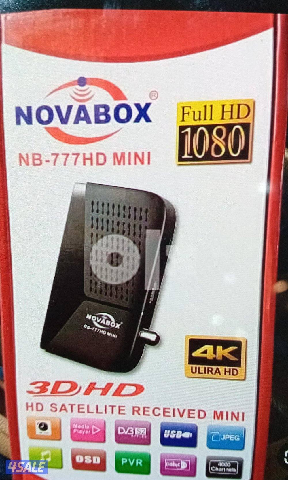 رسيفرات وايفاي تجديد اشتراكات24ساعة6