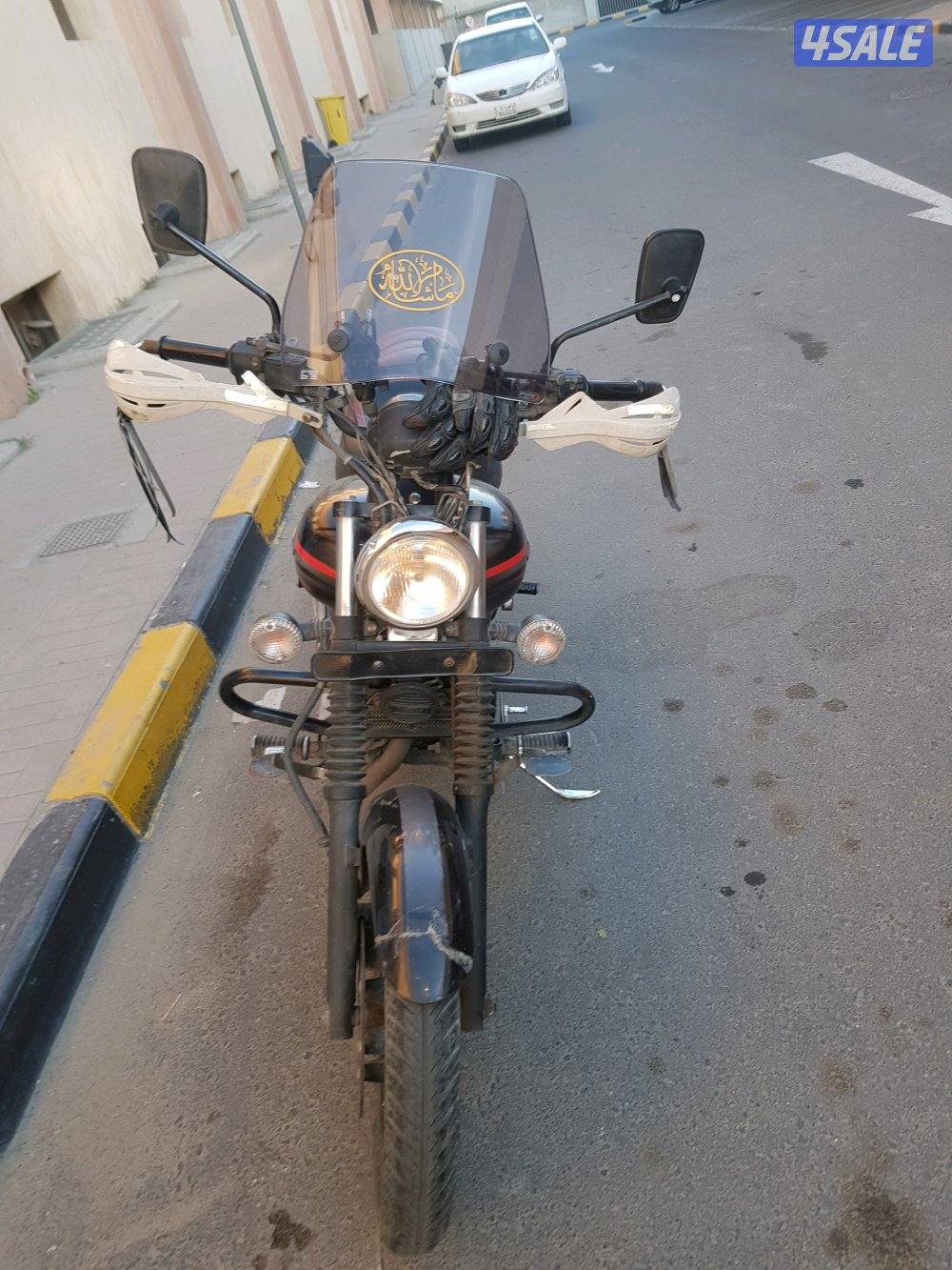 bajaj avenger street 220cc1