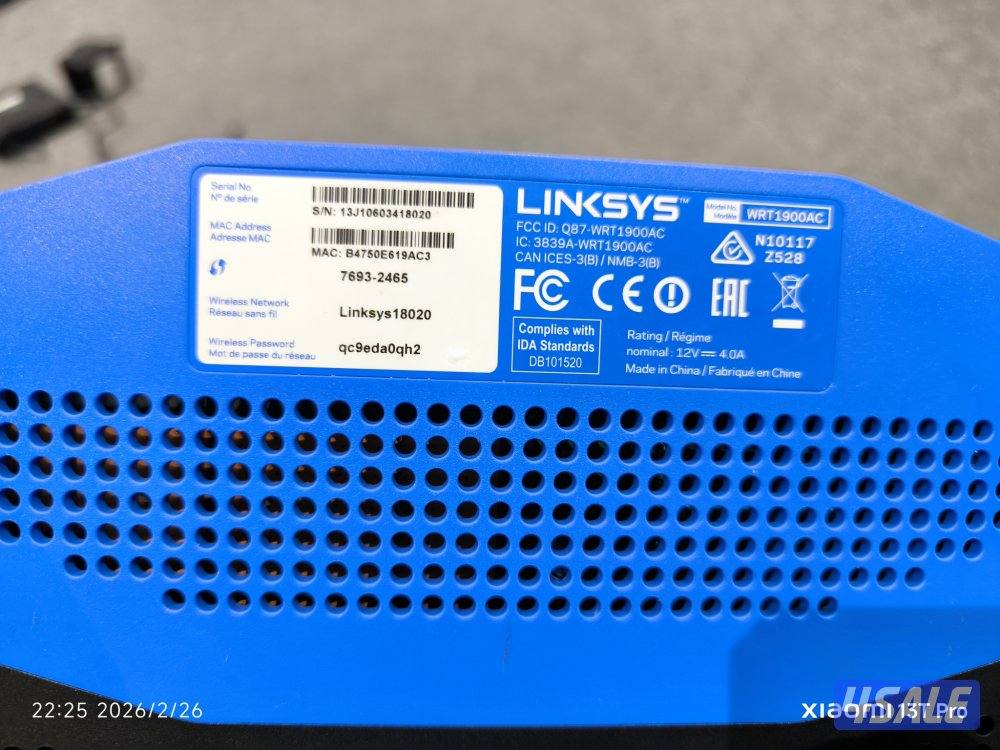 Linksys WRT1900AC Router - راوتر احترافي للألعاب والشبكات المتقدمة | O2