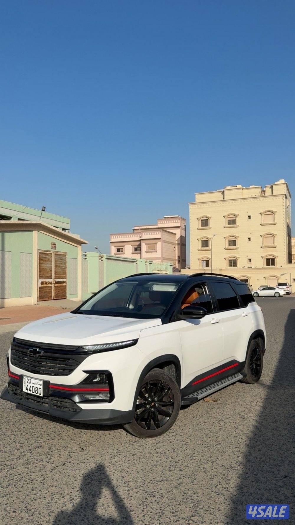 للبيع شفر كابتيفا موديل 20252