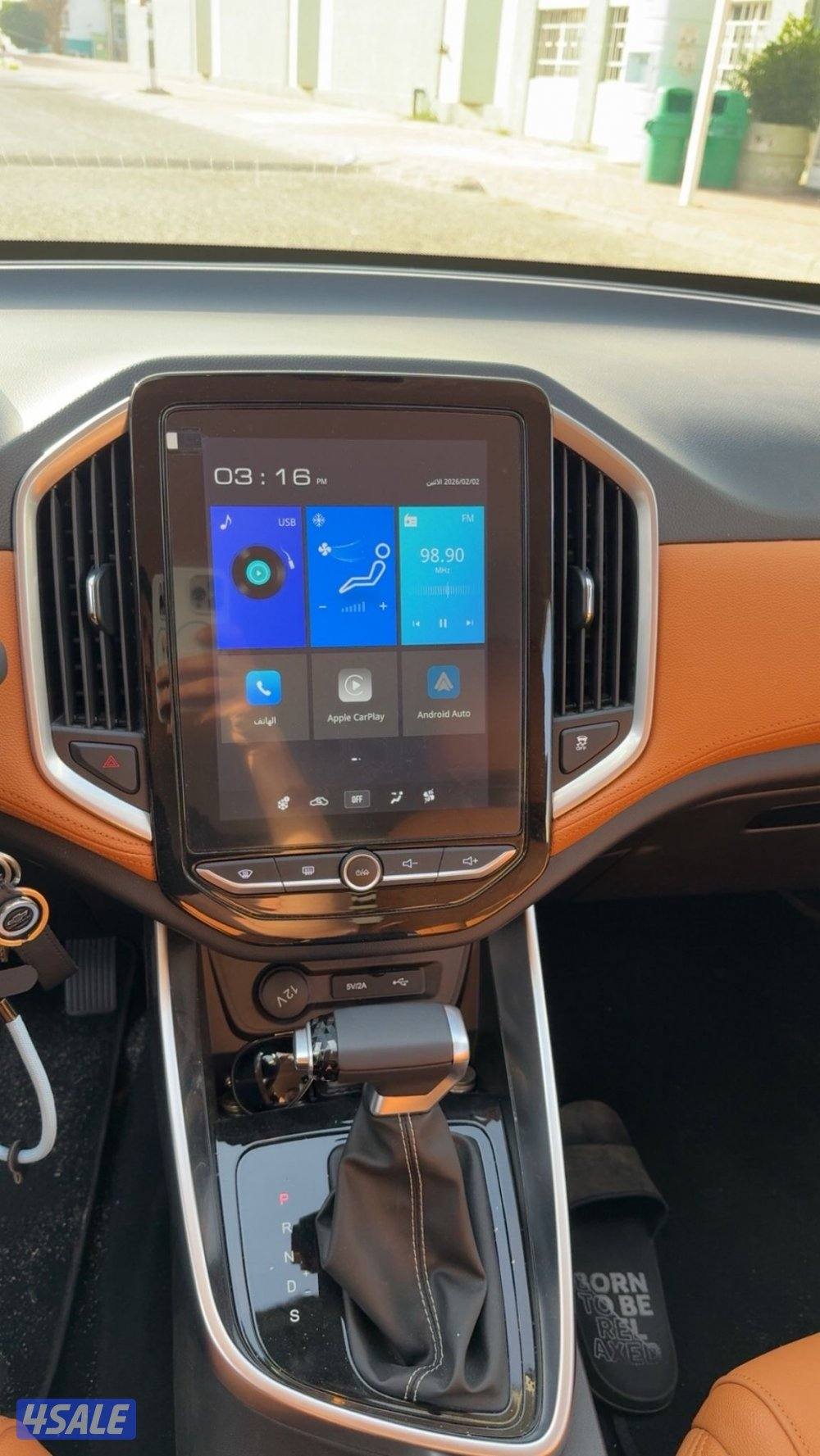 للبيع شفر كابتيفا موديل 20253