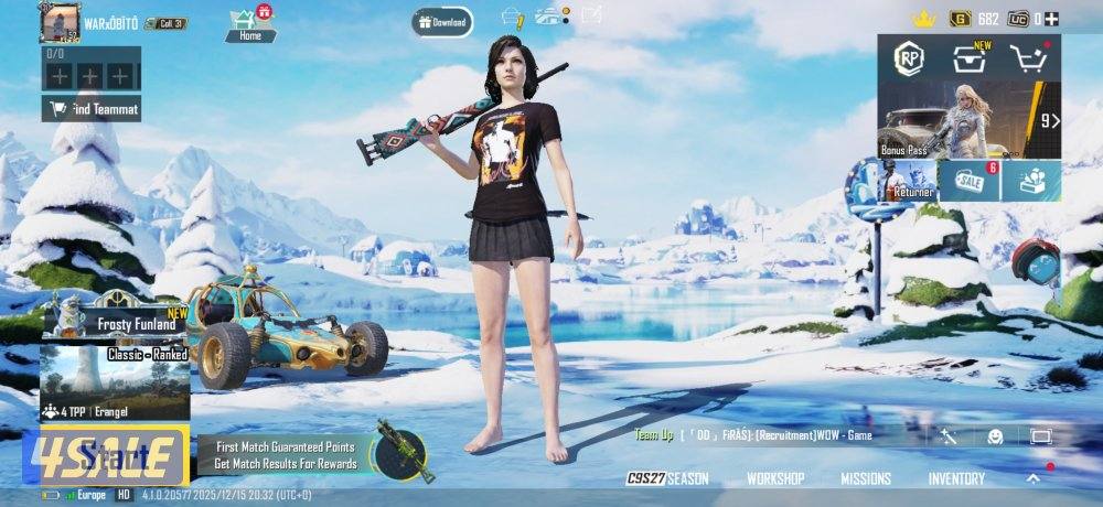 حسابات ببجي0