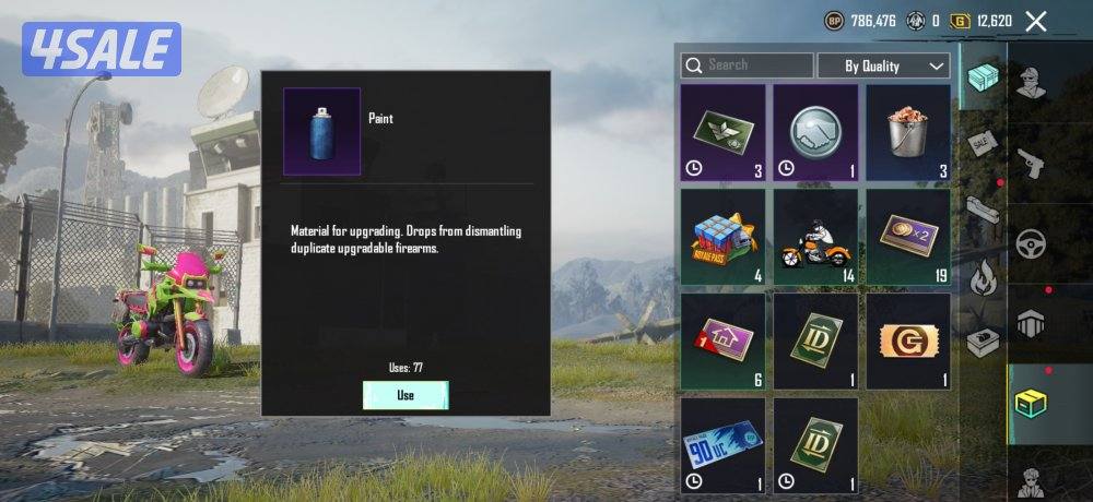 حسابات ببجي3