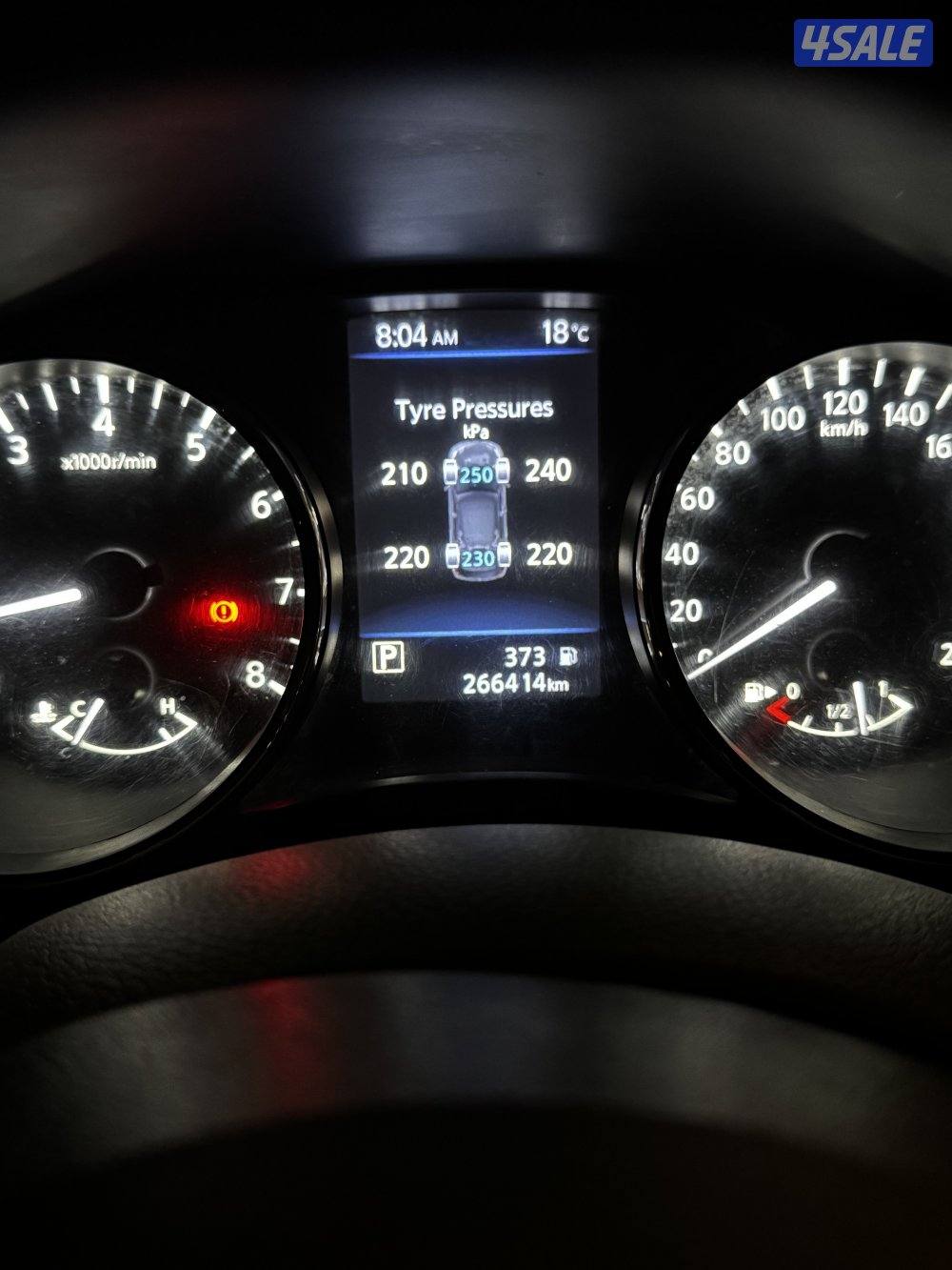 نيسان اكس تريل موديل ٢٠٢٠1