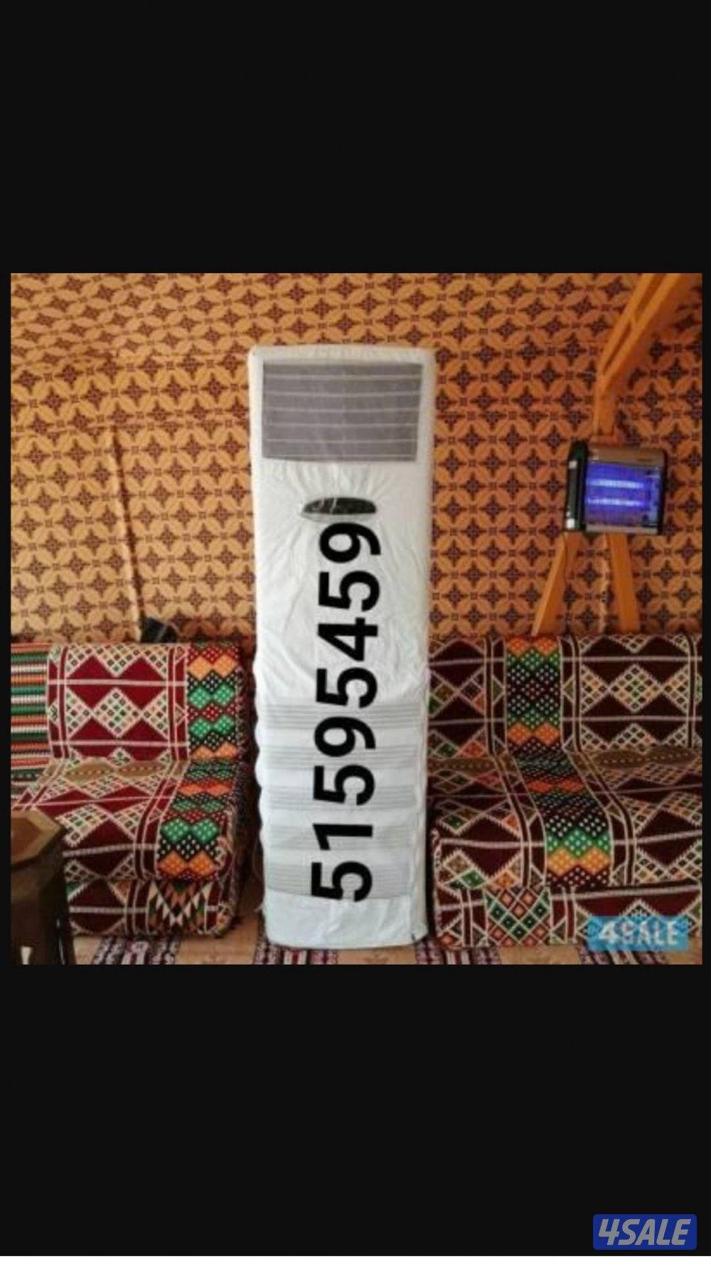 تاجير مكيفات عمودي شهري2