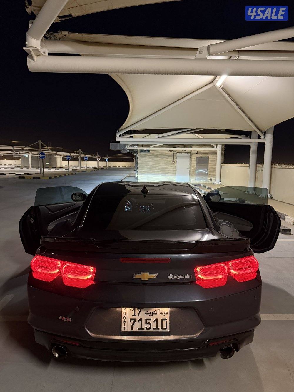 كمارو الغانم RS 20191