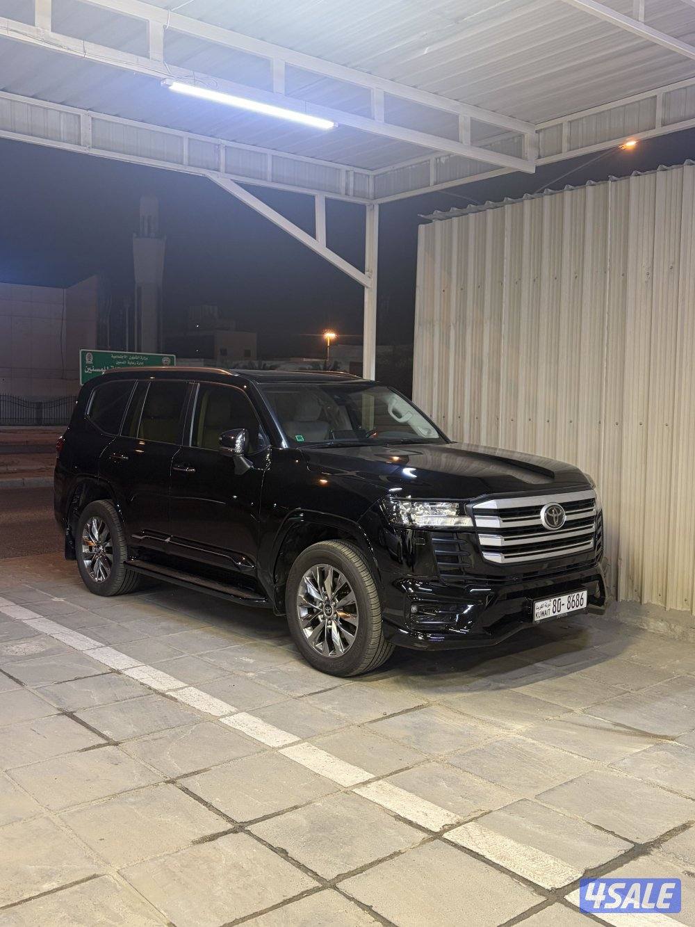 ايرو اس الساير0